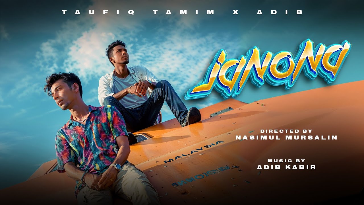 JANONA | Taufiq Tamim X Adib | Official Music Video