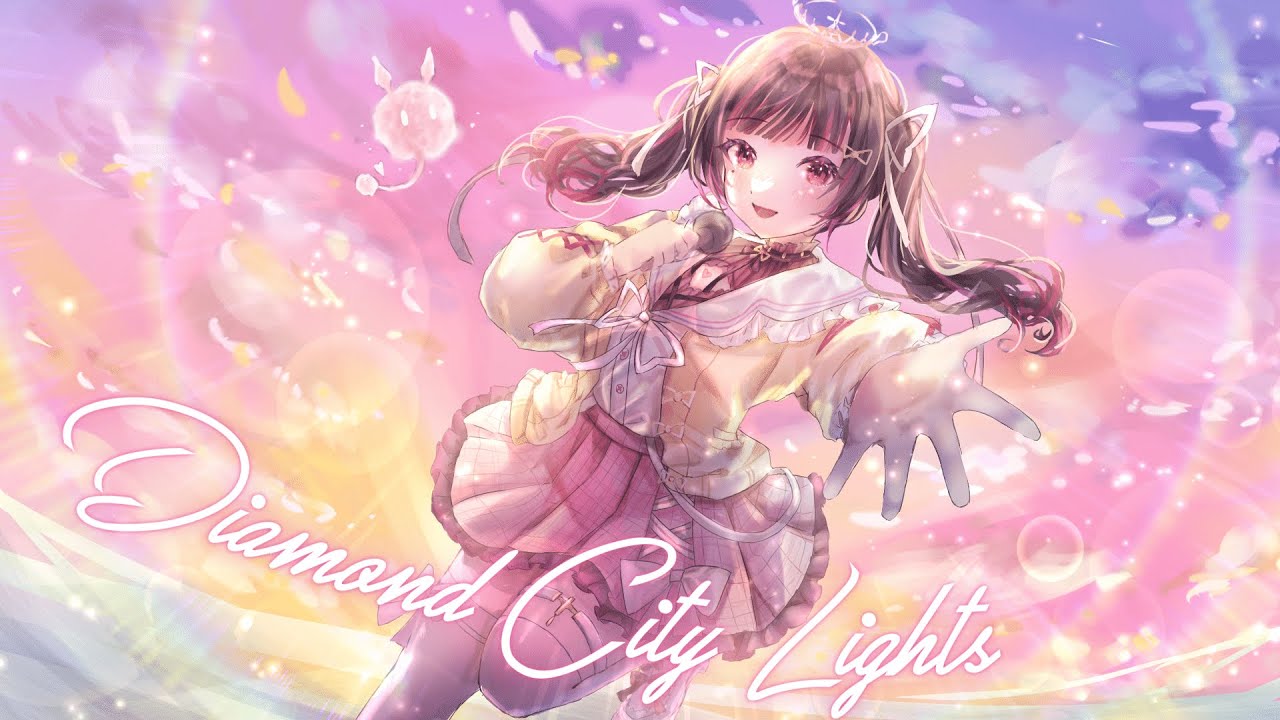 「 Diamond City Lights 」/ Lazulight ♡ Himemiya Rie【cover】