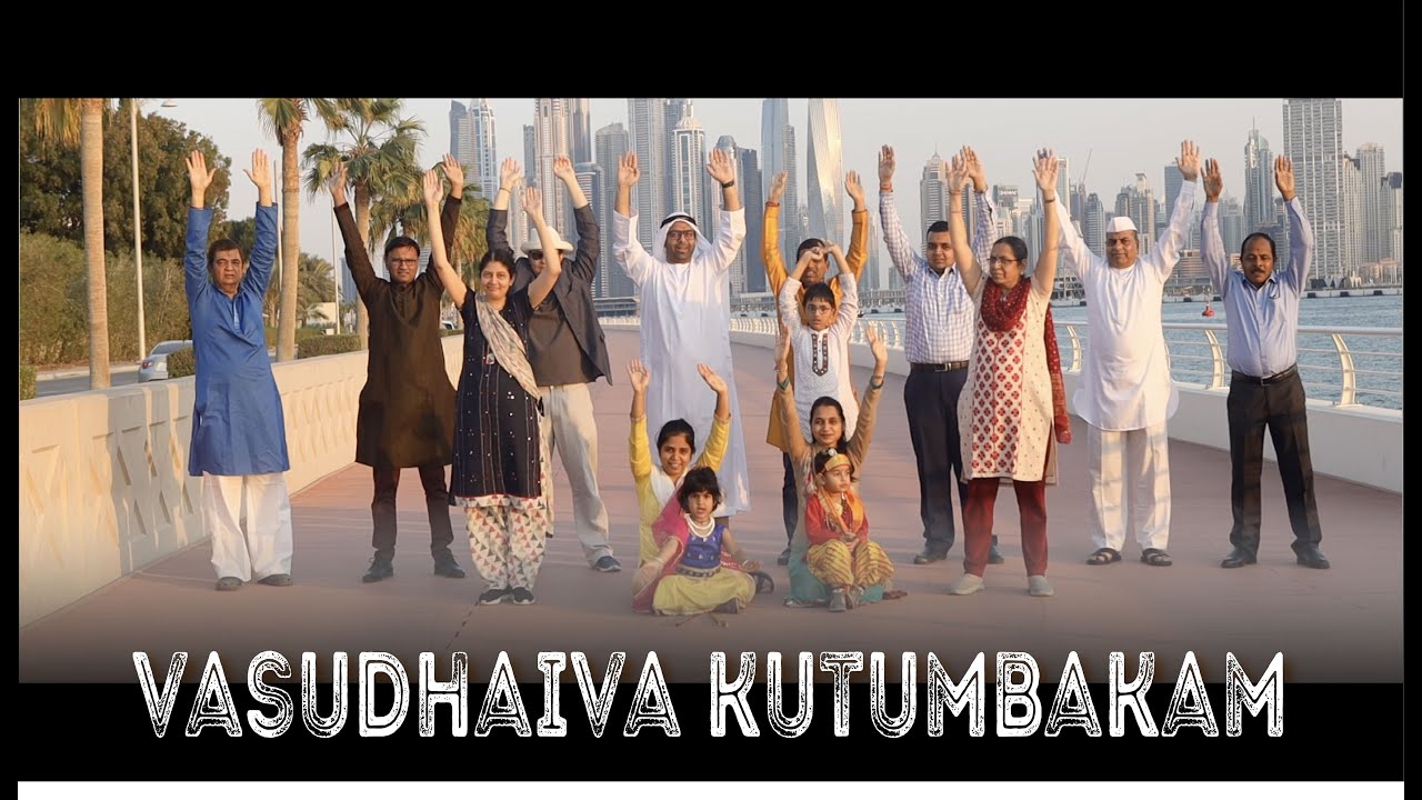 Vasudhaiva Kutumbakam Song - One World One Family