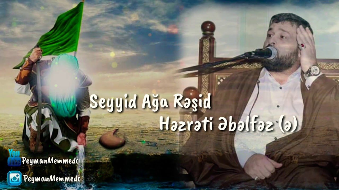 Seyyid Aga Resid - Hezreti Ebelfez (e)