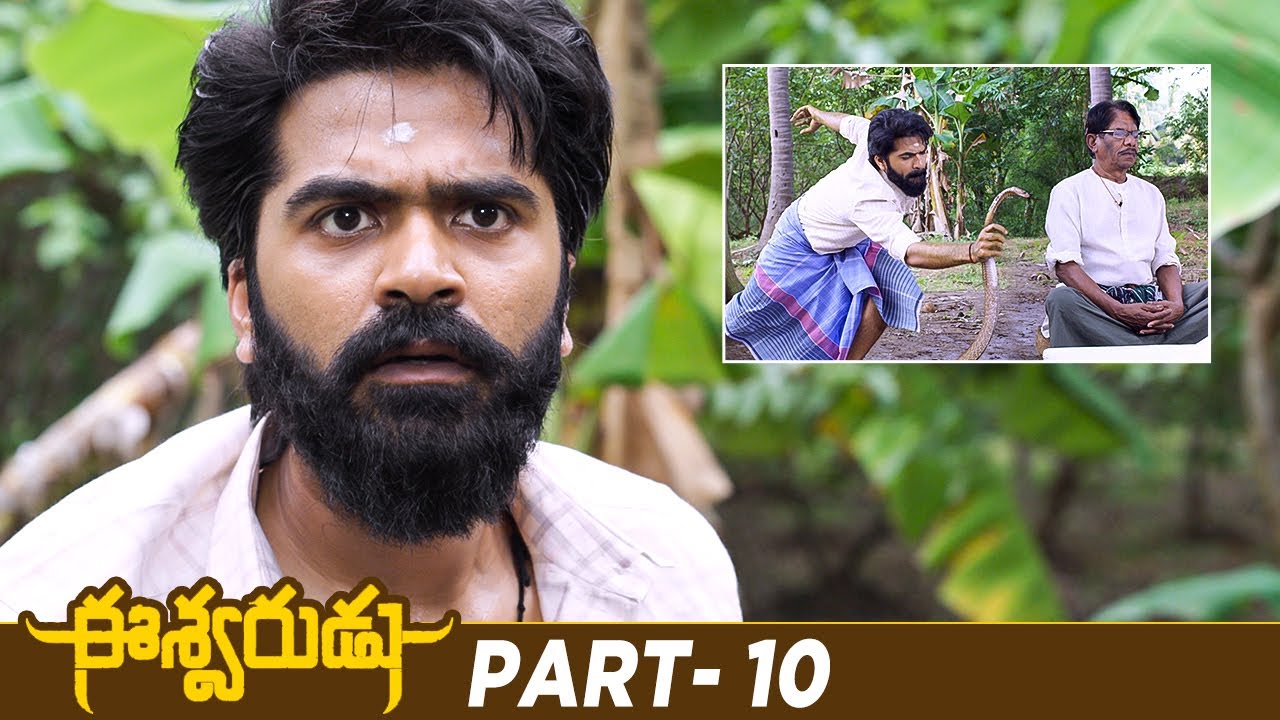 Eeshwarudu Latest Telugu Full Movie 4K | Simbu | Niddhi Agerwal | Nandita Swetha | Thaman S |Part 10