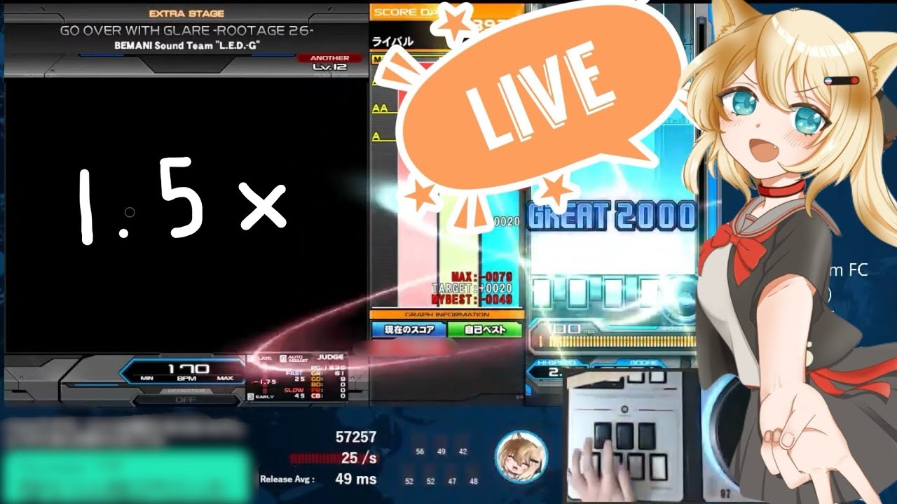 1.5倍なんかむずいのハードする(26.01.09)