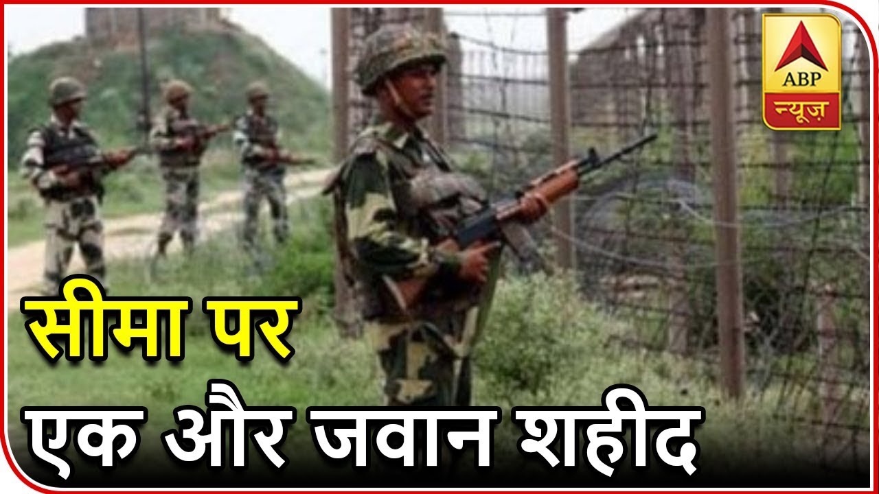 Namaste Bharat: BSF Jawan Martyred In Firing By Pakistan In Ramgarh, Jammu | ABP News