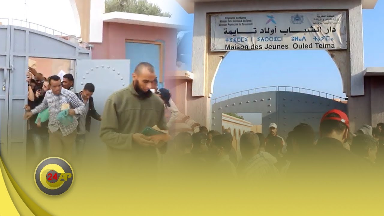تارودانت   حشود شباب اولاد تايمة الراغب في الهجرة للديار الفرنسية تعري واقع التهميش والميزيرية