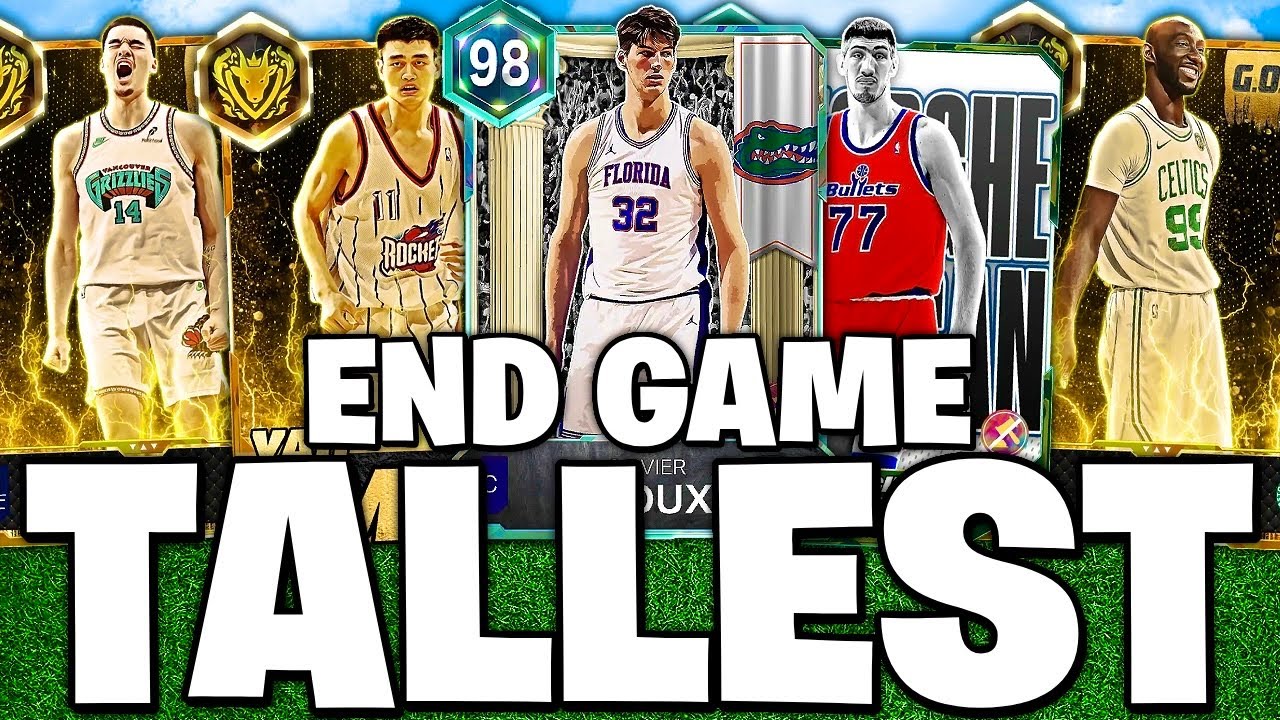 Я собрал самую ВЫСОКУЮ команду в NBA 2K26 MyTeam