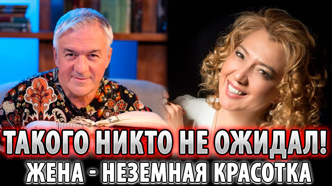ВЫ АХНЕТЕ Владимир Сёмин и РАЗВОД 2012 — почему «Белый день» стал войной?
