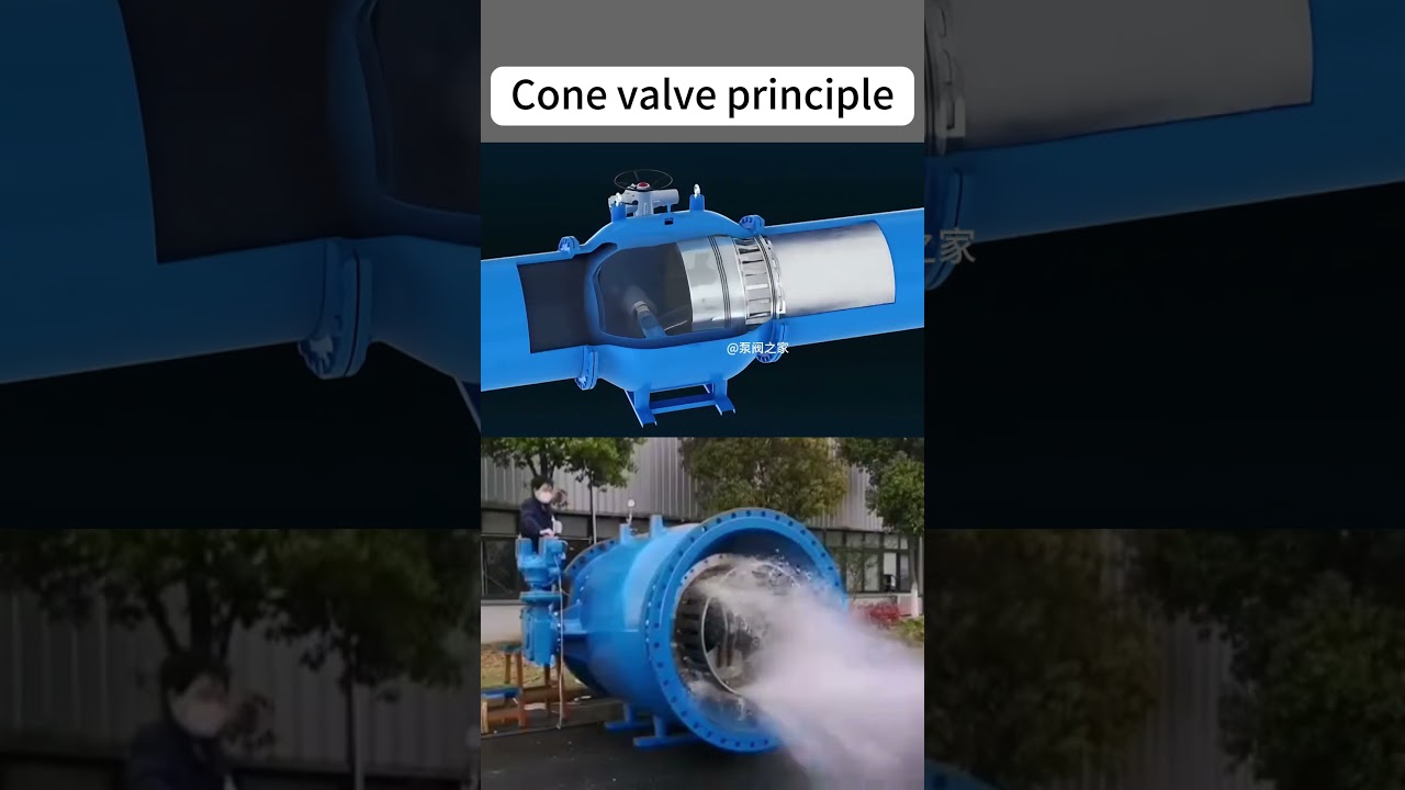 Working principle of cone valve #valve