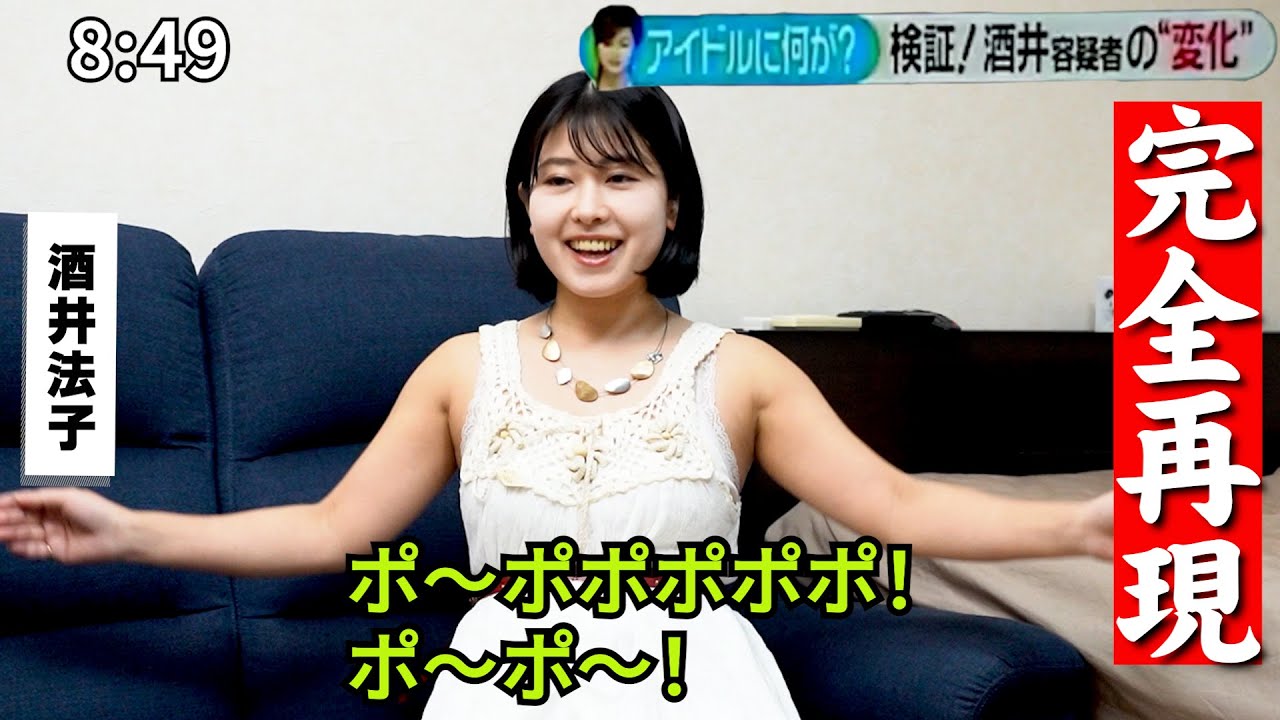 ラリピー時代ののりピー