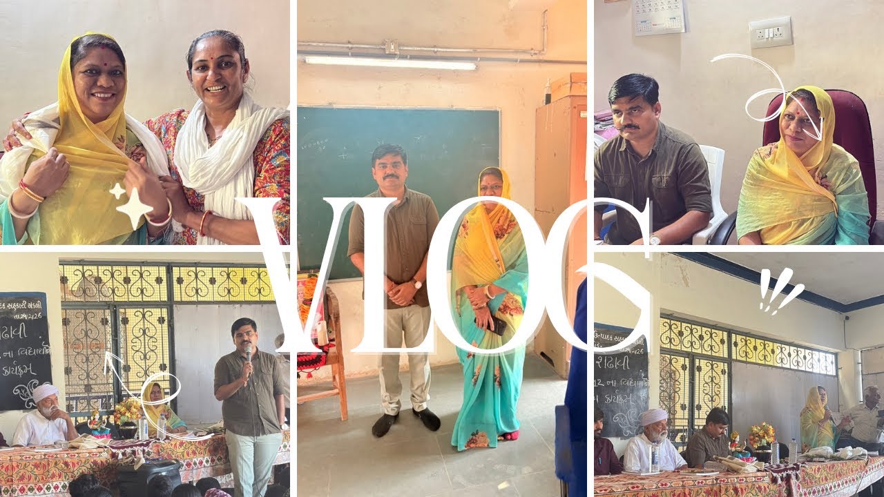 બોર્ડ વિધાર્થીઓ માટે ખાસ માર્ગદર્શન | યુવરાજસિંહ જાડેજા અને નીરુબા સાથે પ્રેરણાદાયક મુલાકાત.