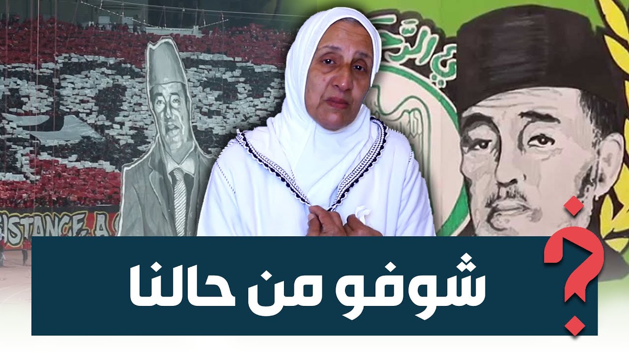 واصلة فيهم للعظم.. بنات 