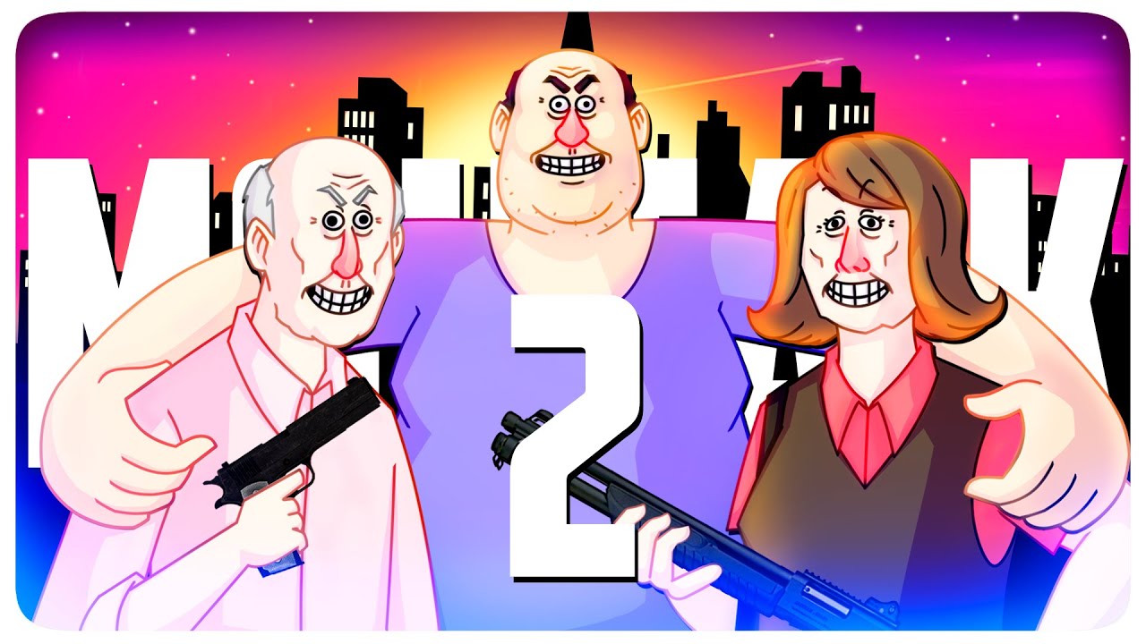 ДИКАЯ СЕМЕЙКА 2 - МОНТАЖ