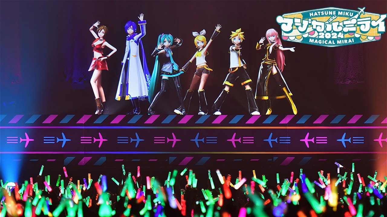 Hatsune Miku Magical Mirai 2024 Blu Ray Tokyo Full concert + Daily