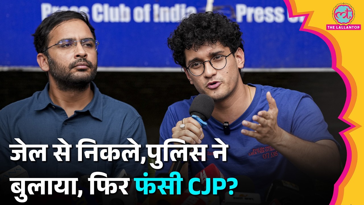 Sourav Das, Ashutosh Ranka को Crime Branch का नोटिस, CJP अब किस मामले फंसी?