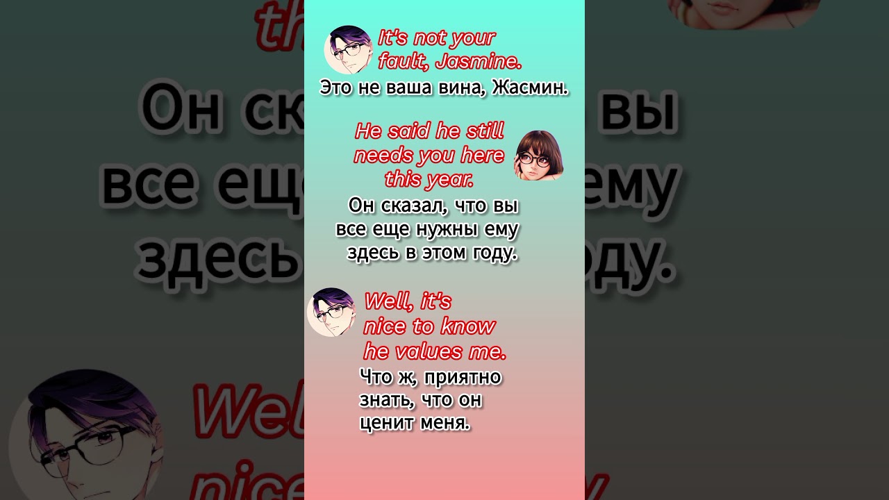 be the bearer of bad news - извещать плохие новости 