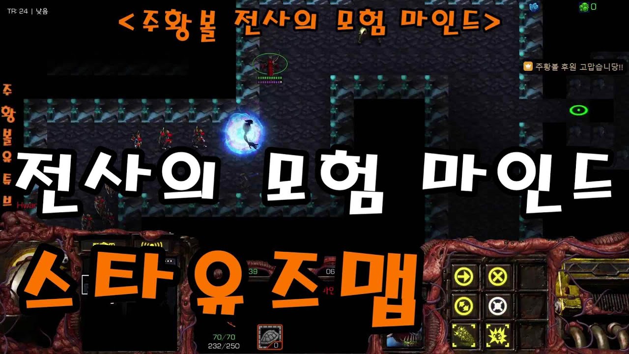 난이도와 퀄리티 다 대박인 전모