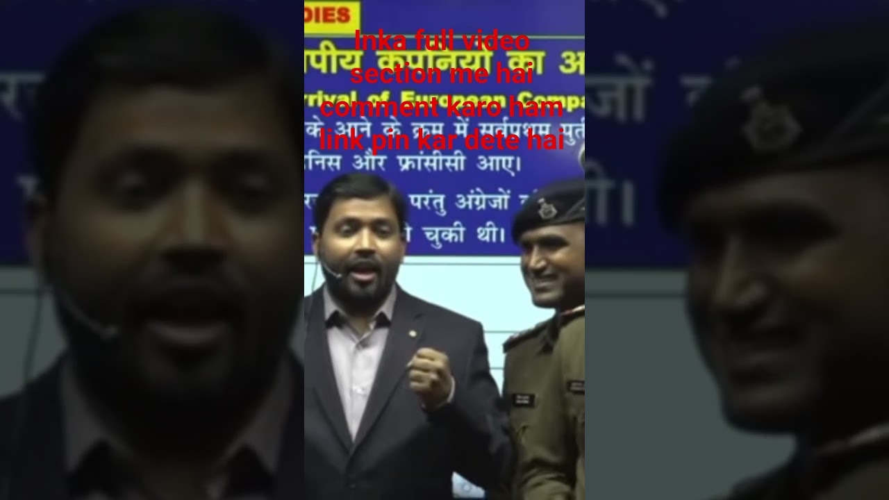 Inka journeys deko comment me link pin kardeye hai subscribe kro or like karo