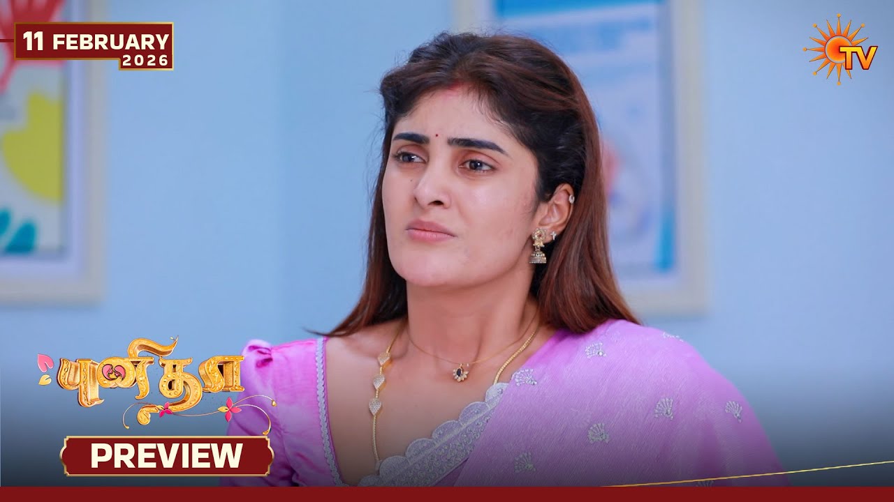 Punitha - Preview | 10 Jan 2026 | Tamil Serial | Sun TV