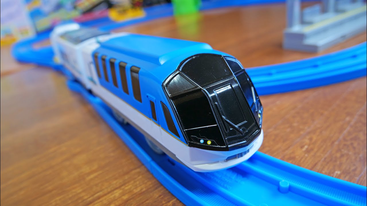プラレール　近鉄観光特急しまかぜを紹介して10のレイアウトがつくれる！ベーシックレールセットで走らせてみました