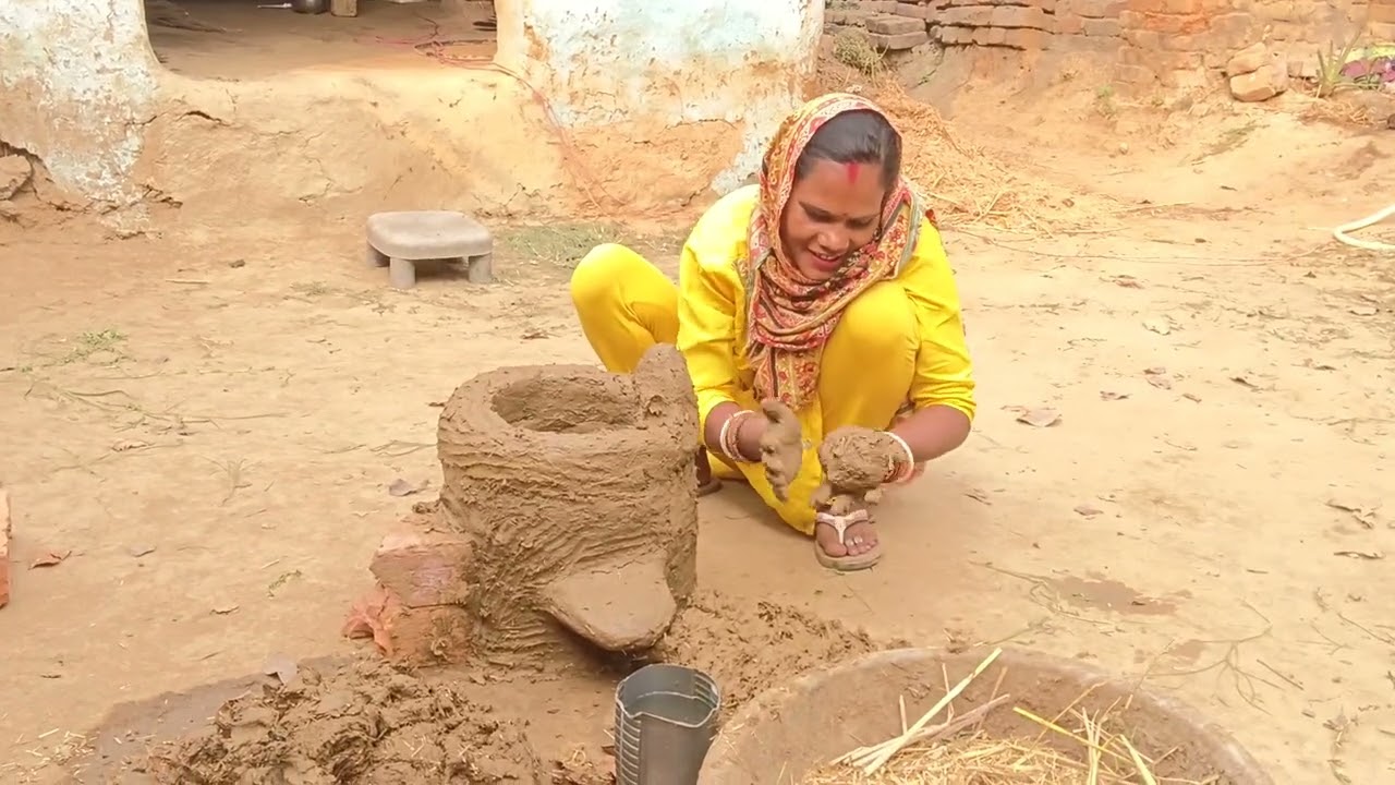 चूल्हा बना रहे हैं