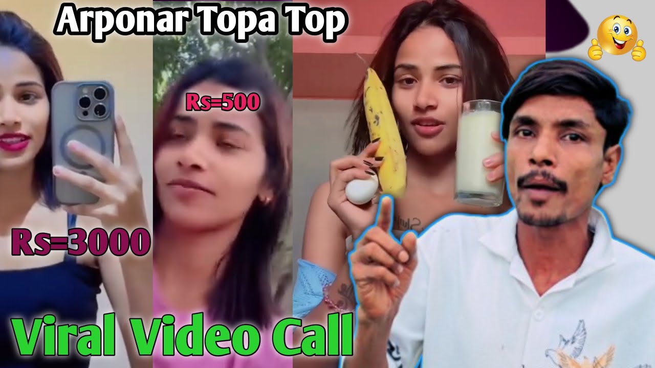 Arpona বাবি খাকি আত্মাৰ Topa Top Sylheti Roast  #sylhetifunnyvideos #Alamroast25 #Arponamalakar