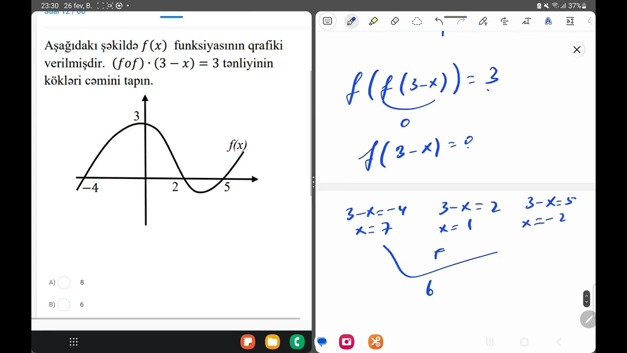 Sınaq izahı. ÜSİ-4. İxtisas Riyaziyyat. Hafis müəllim