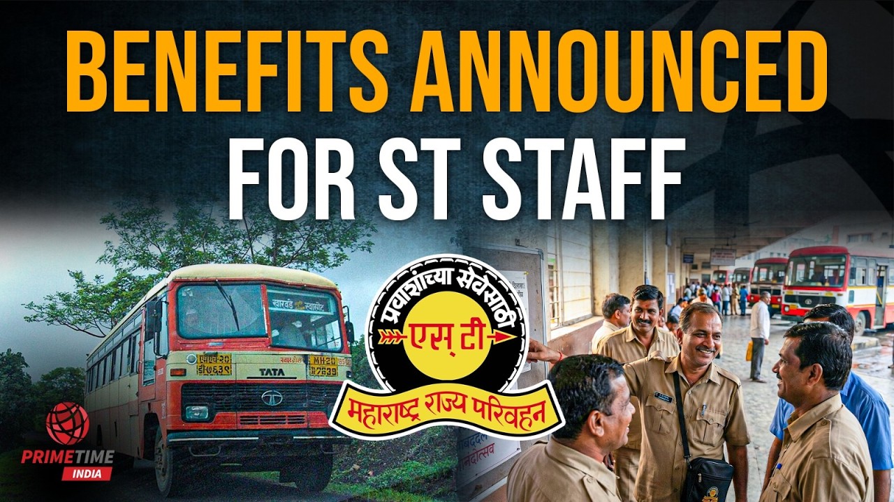 Major relief to ST employees: Minister Pratap Sarnaik announces hike in DA, HRA