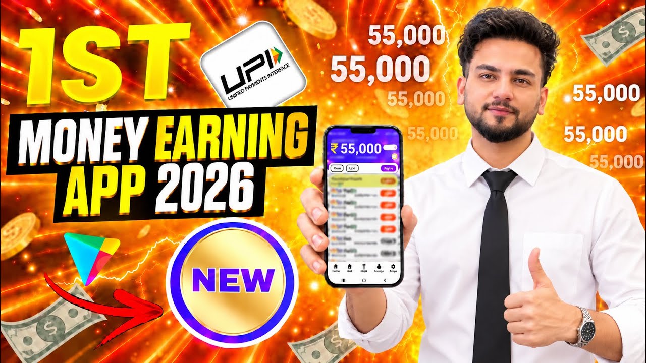 New Earning App Without Investment | Online Game Earn Money | How to Earn Money Without Investment