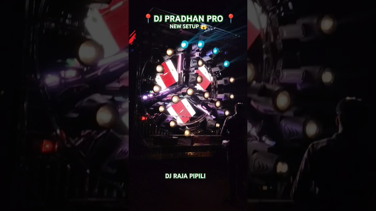 📍 DJ PRADHAN PRO 📍 NEW SETUP 😱 2025 @djrajapipili #vuralshorts #trendingvideo #djviral #songs #dj