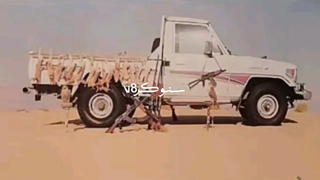 ياقديم المودًه مرحبا بك | محمد عبده | مسرع