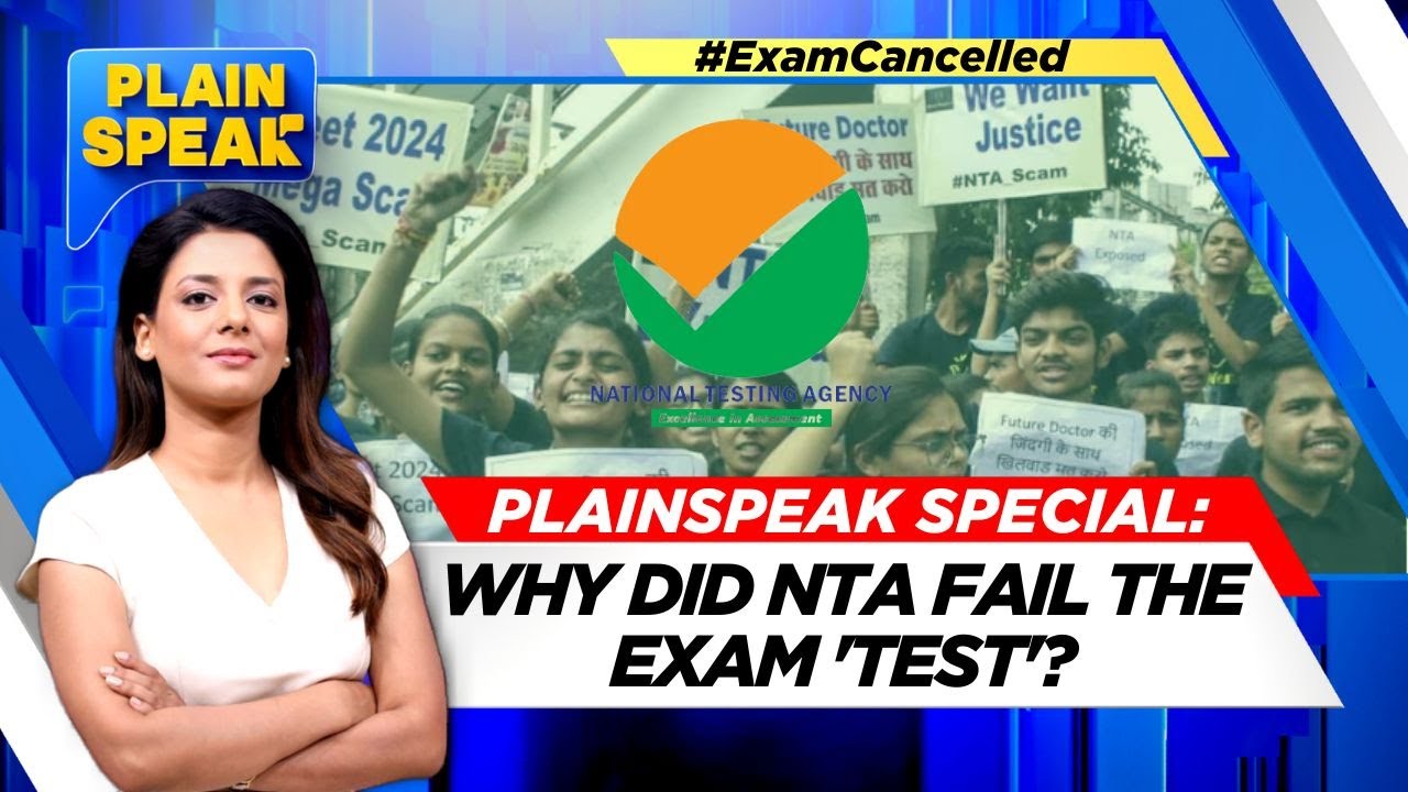 NEET Paper Leak Row | Why Did NTA Fail The Exam Test? | NEET 2024 News Today | English News