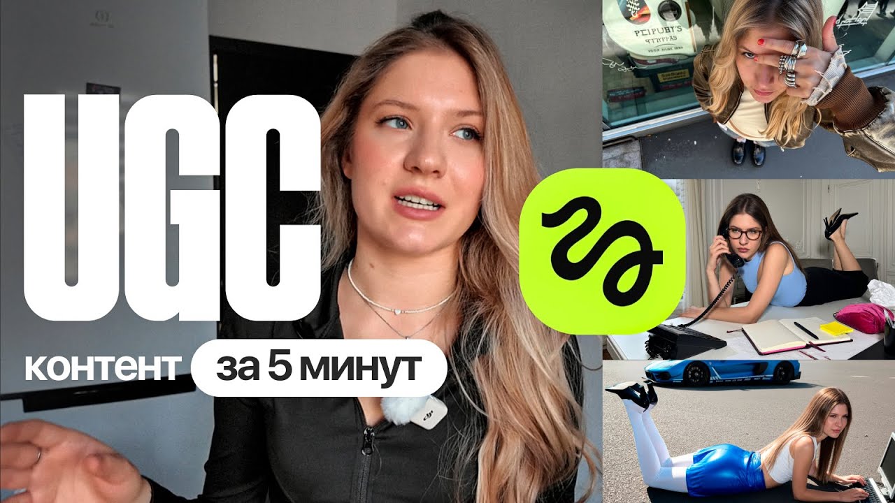 САМЫЕ РЕАЛИСТИЧНЫЕ НЕЙРОФОТОСЕССИ С HIGGSFIELD AI / создаем своего ии-персонажа / полный обзор