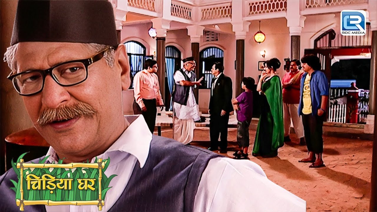 क्या बापूजी का काम कर पायेगा घोतक समय से पहले ? | Chidiya Ghar | चिड़ियाघर | Latest Episode