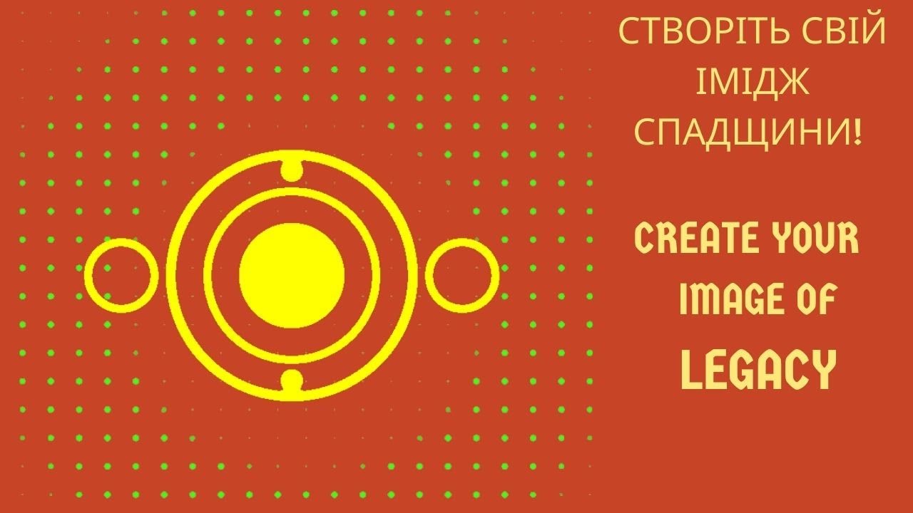 International Child Protection Day. Creative Meeting with Children of America and Ukraine.