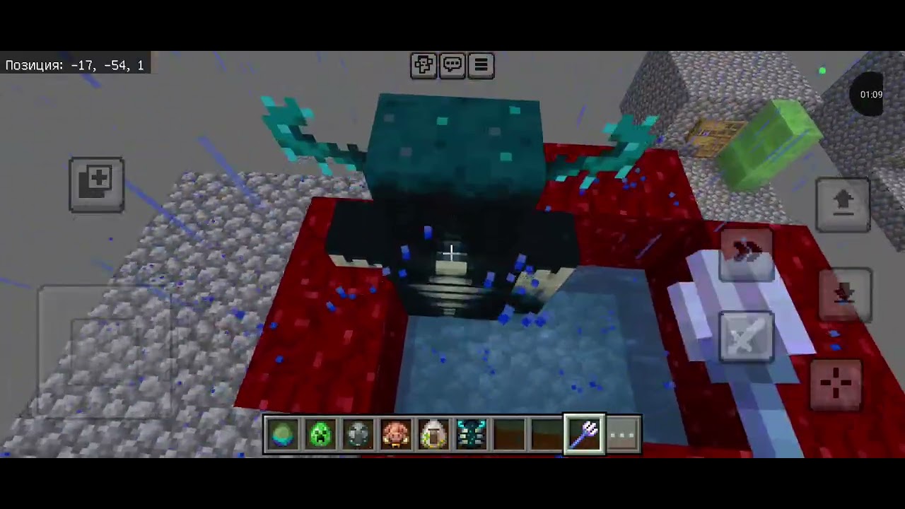 Самое мощьное оружие в майнкрафте. 🤺
