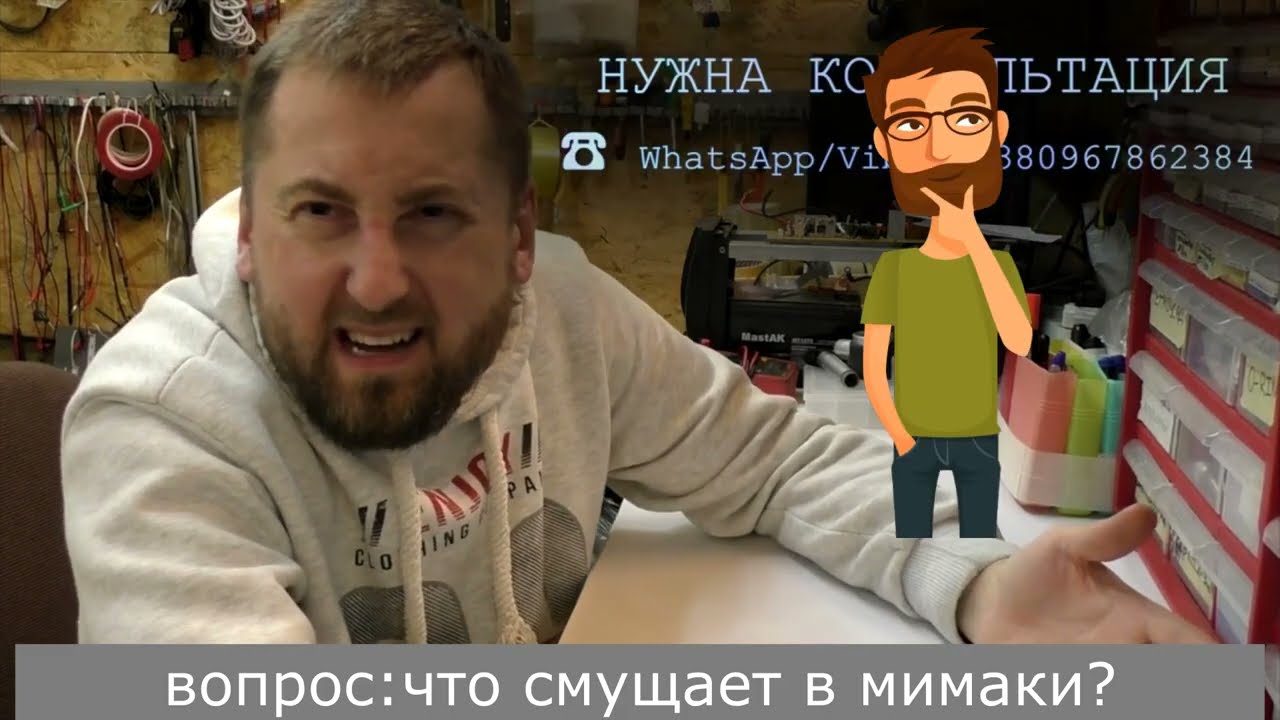 Какой вопрос задать при покупке нового принтера? Почему нет Мимаки? Вопрос-ответ