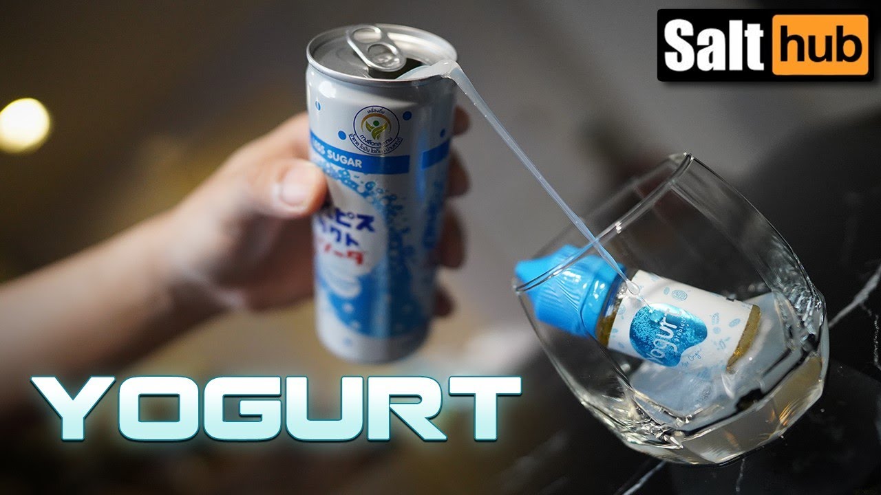 รีวิว Salt hub yogurt น้ำยาบุหรี่ไฟฟ้า โยเกิร์ตที่เหมือนยาคู้ล เอ่อมันดีนะ !!