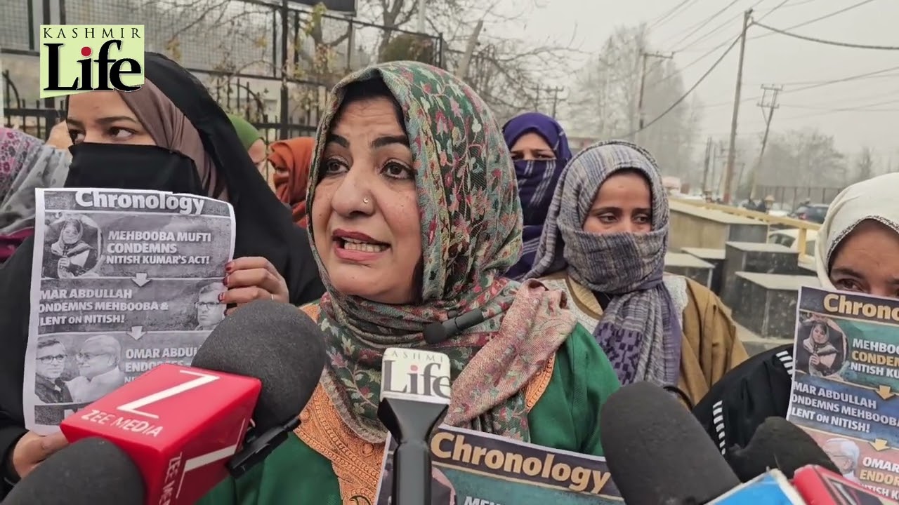 Budgam: PDP's Women Wing Protest over Hijab Row