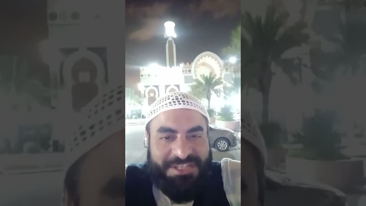 अस्सलामो अलैकुम मायऑल फ्रेंड एवरीवन 🔴 live Saudi Arab makka mukarama shahar se ❤️🤲❤️🤲❤️