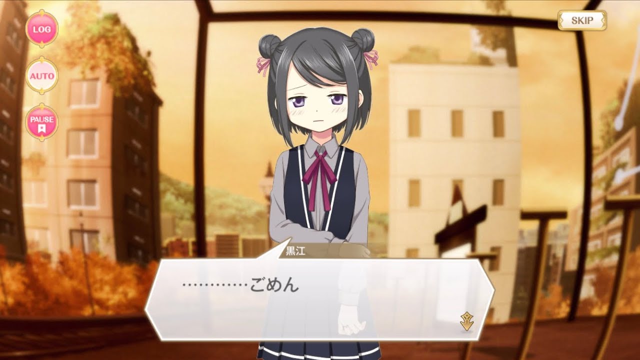 マギレコ - 黒江 魔法少女ストーリー ※BGMあり