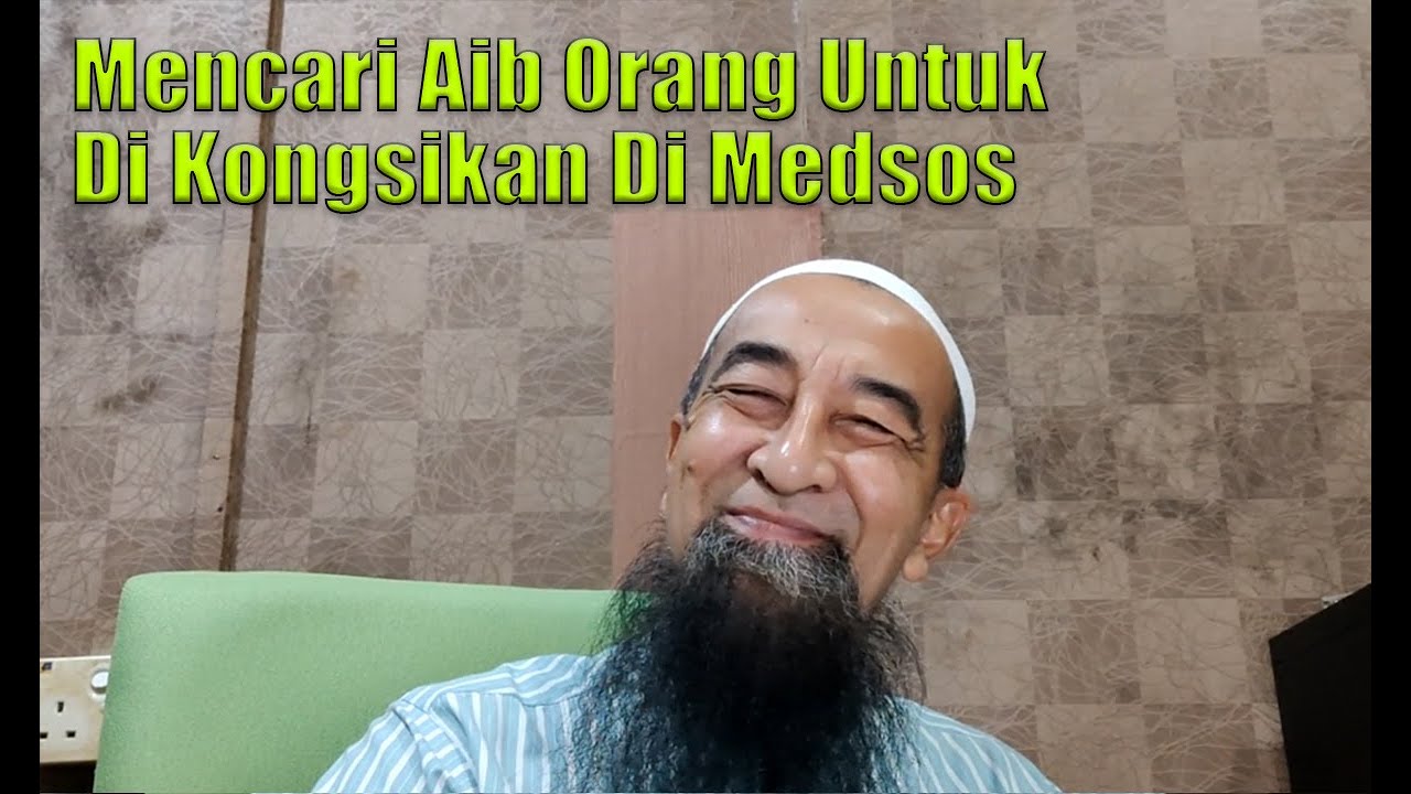 PKP Bersama UAI - Mencari Aib Orang Untuk Di Kongsikan Di Medsos