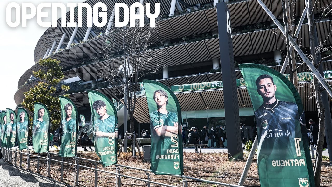 【OPENING DAY】国立開幕