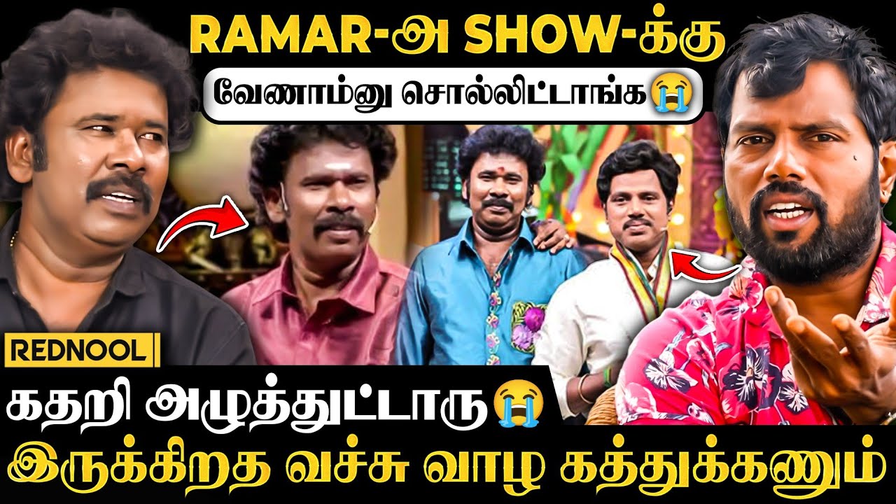 BIGG BOSS-ல என்னோட சமையல்க்கு எல்லாருமே Fan தான் Amudhavanan Cooking Show 🔥