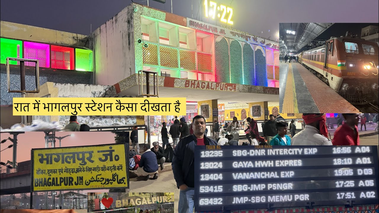 Bhagalpur Jn. Railway Station tour | Vananchal Exp Bgp to Ranchi | Goods Train | Platform 1