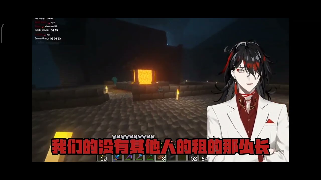金毛和恶魔在一张床上艰难地挤了两个晚上这件事(Vox Akuma/Luca Kaneshiro|Nijisanji)