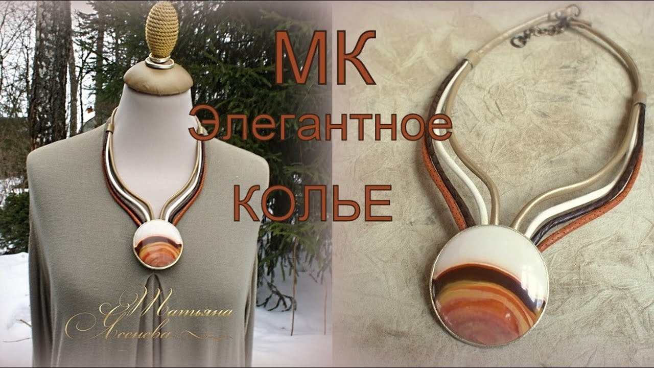 МК 