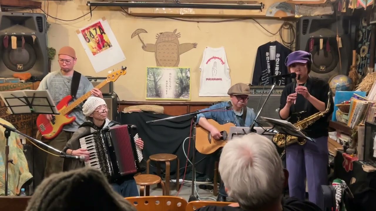 のろり: Aisling An Óig-fhir (The Young Man’s Dream) @ 谷保かけこみ亭