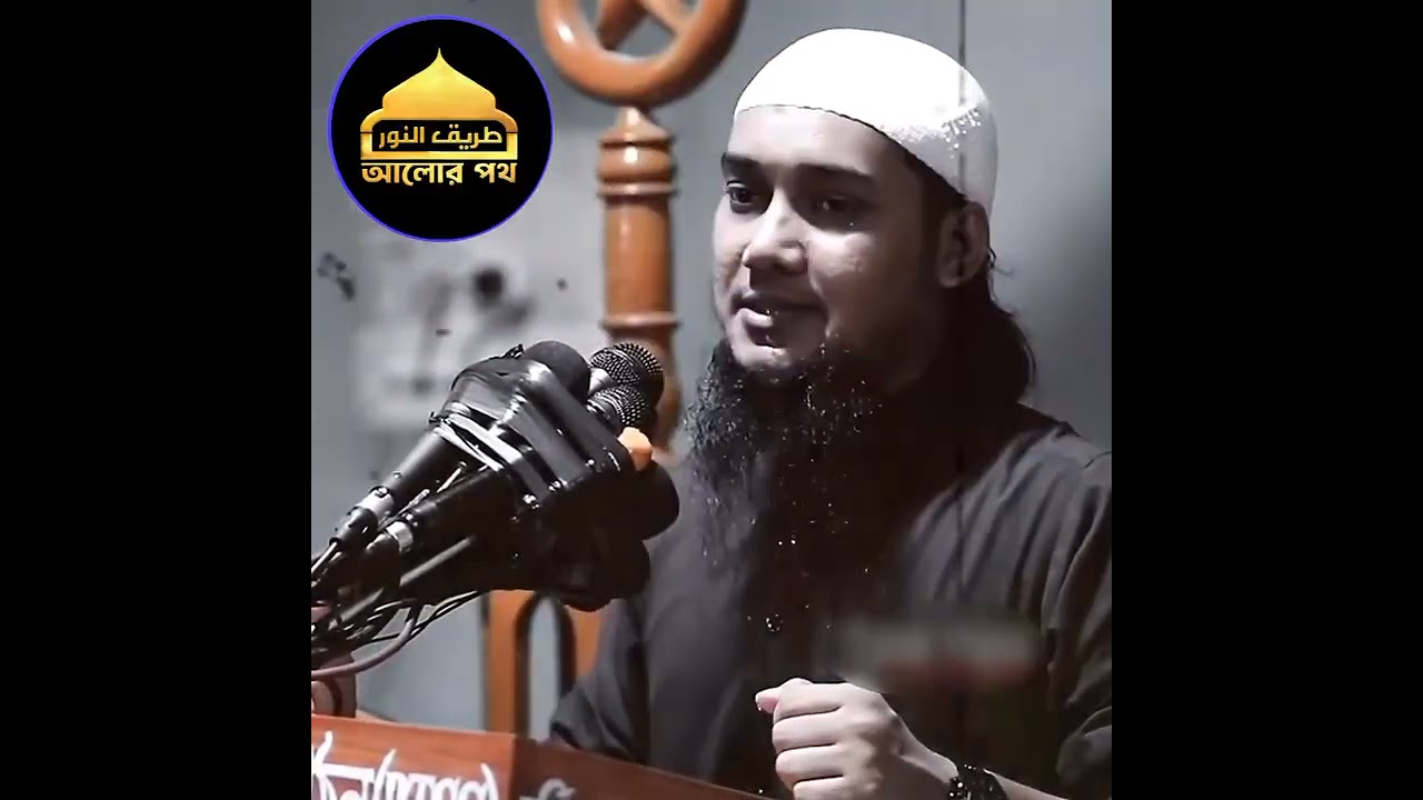 ঋন সোদ করার দোয়া