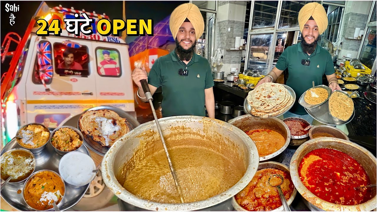 Truck Drivers ka Spl Highway Dhaba | Street Food India | 24 Hour Open