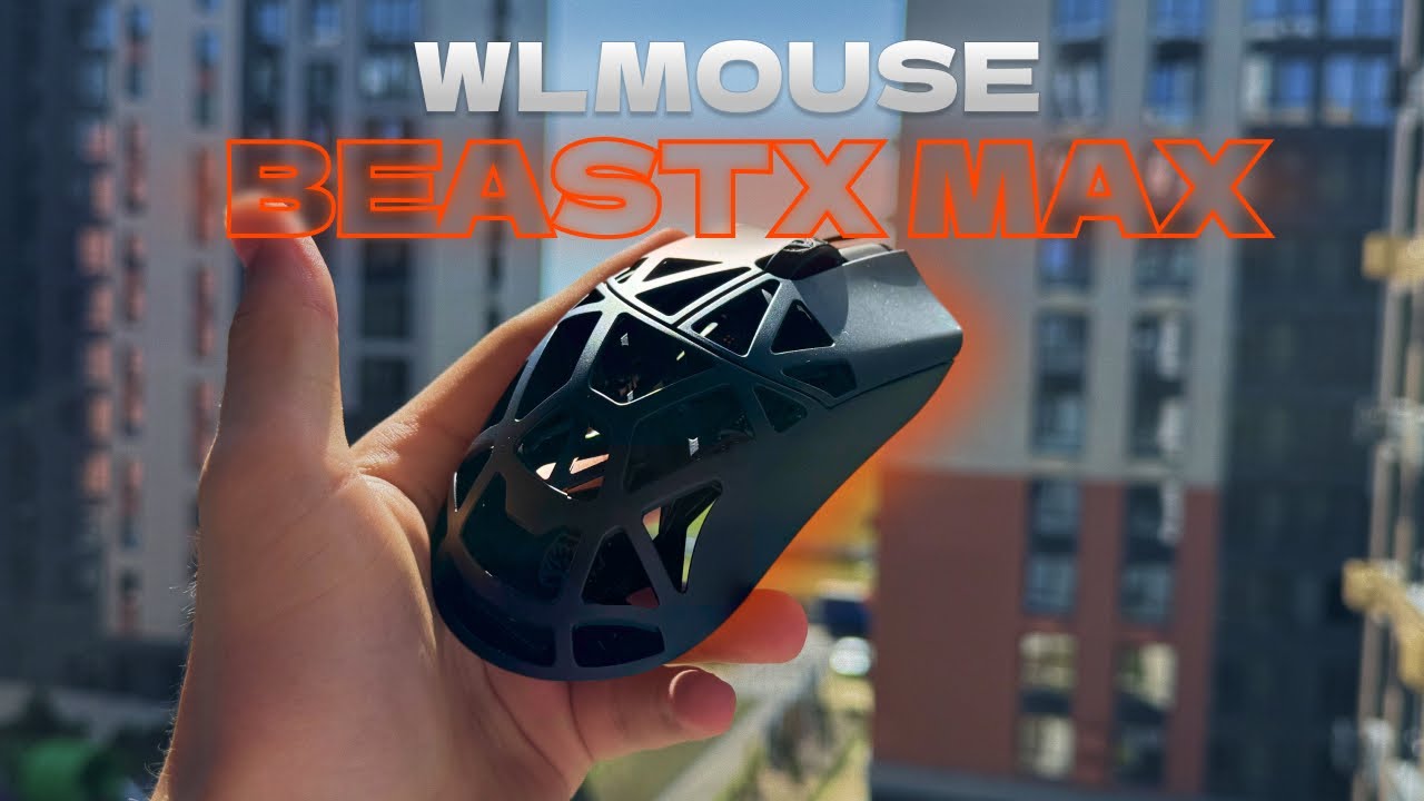 WlMouse BeastX Max - СТОИТ ЛИ ПОКУПАТЬ? / Опыт пользования WlMouse BeastX