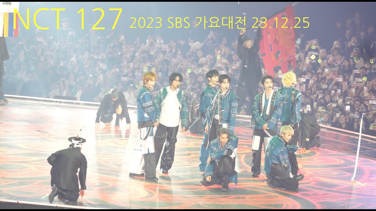 NCT 127 / 영웅(Kick it), Fact Check(불가사의) / 2023 SBS 가요대전 /23.12.25/